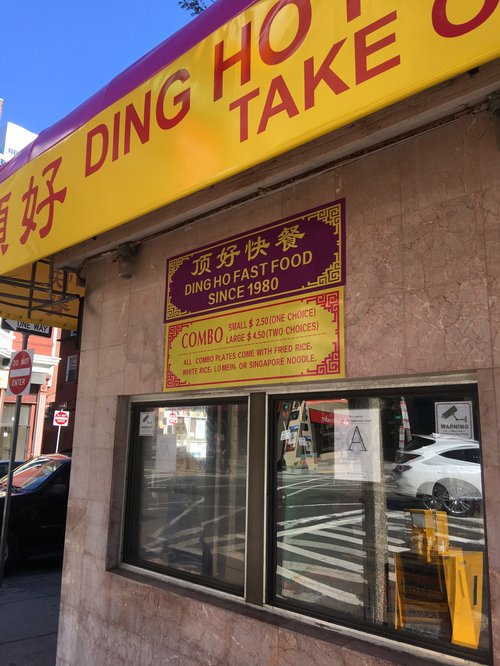 Ding Ho fast food takeout storefront