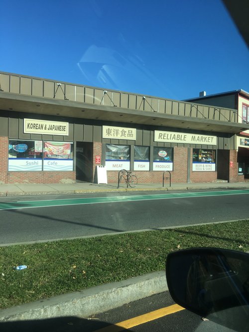 Reliable Market, a Korean and Japanese grocery