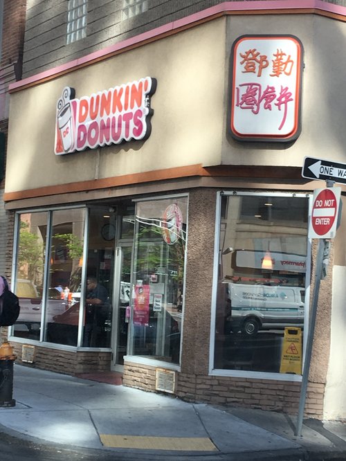 Dunkin' Donuts with a Chinese sign in Chinatown